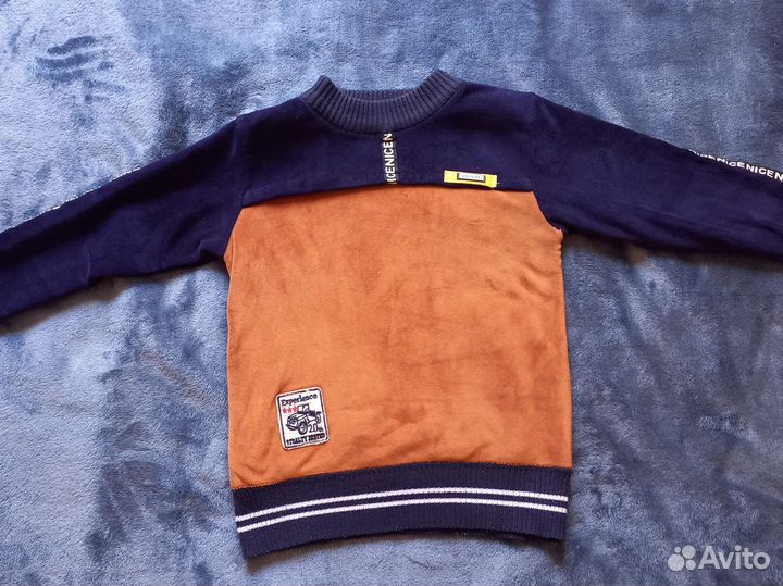 Тёплая кофта