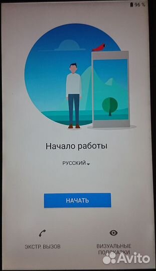 Sony Xperia XZ2 Premium, 6/64 ГБ