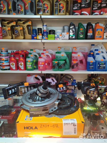 Сцепление ваз