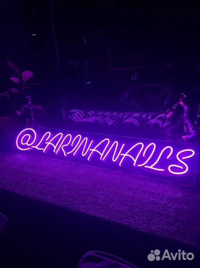 Гибкий неон 1 см арт132