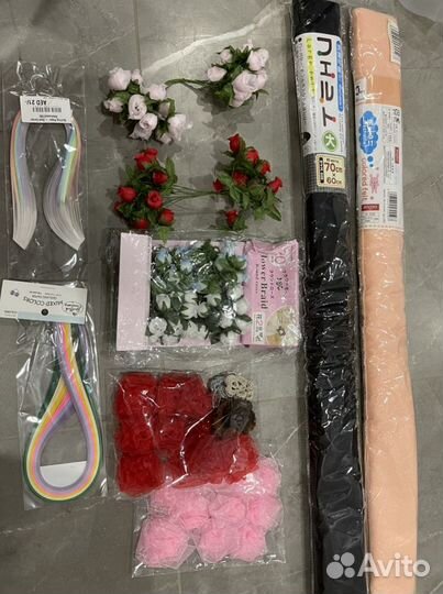 Для рукоделия