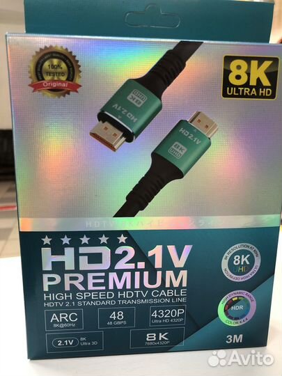 Кабель Hdmi Premium 8k 3 метра