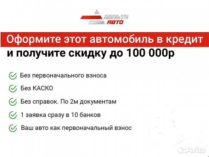 Kia Rio 1.6 AT, 2016, 128 661 км