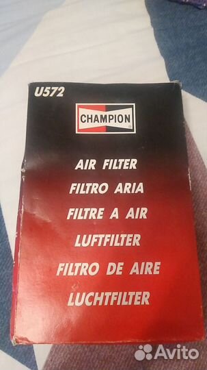 U572 фильтр воздушный u572