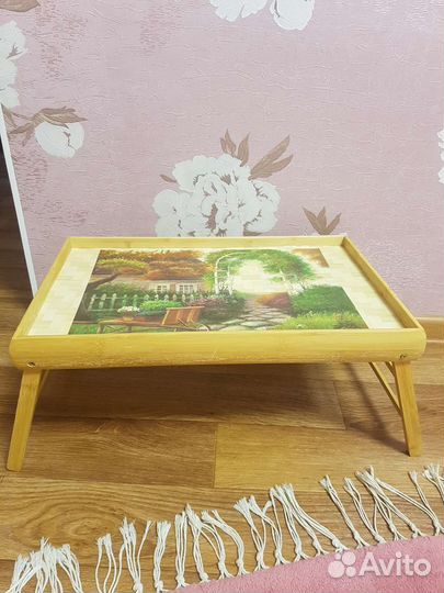 Столик-поднос