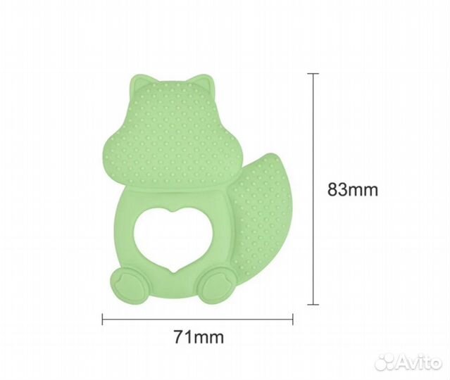 Грызунок силиконовый прорезыватель