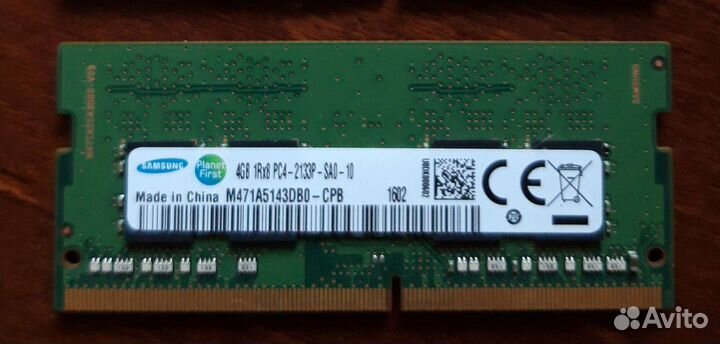 Оперативная память ddr4 4Гб