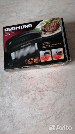 Размягчитель мяса Redmon