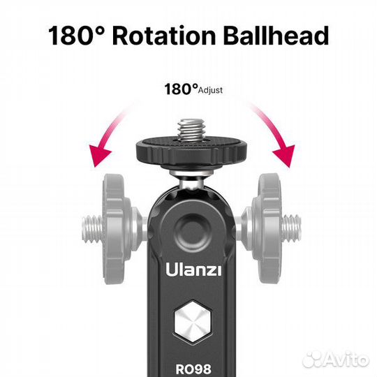 Ulanzi R098 Крепление Magic Arm + башмак