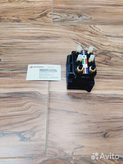 Ауди А6 блок клапанов пневмоподвески С7