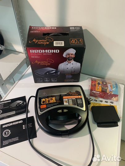 Мультипекарь Redmond RMB-M614/1