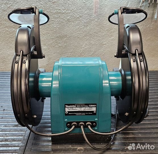 Точило Makita GB801