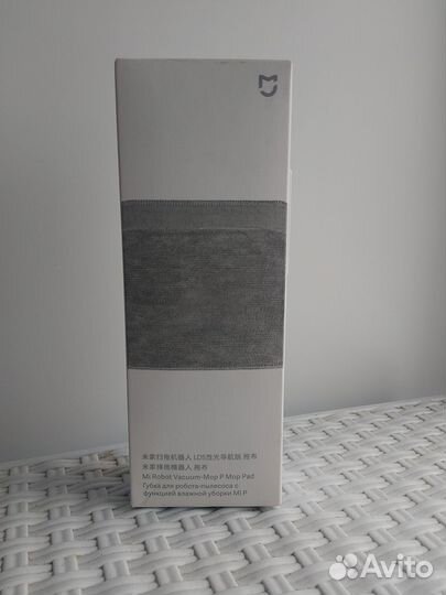 Губка для пылесоса Xiaomi Mi Robot Vacuum Mop PRO