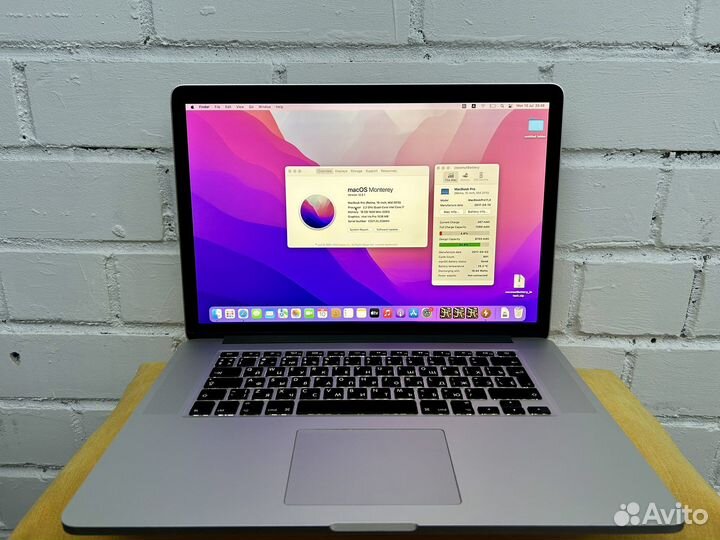 Apple MacBook Pro 15 i7 16gb(2017)