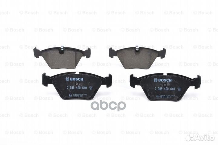 Колодки тормозные дисковые перед 0986490640 Bosch
