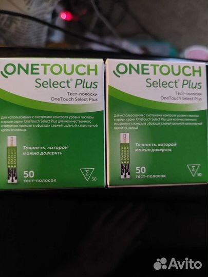 Тест полоски one touch select plus