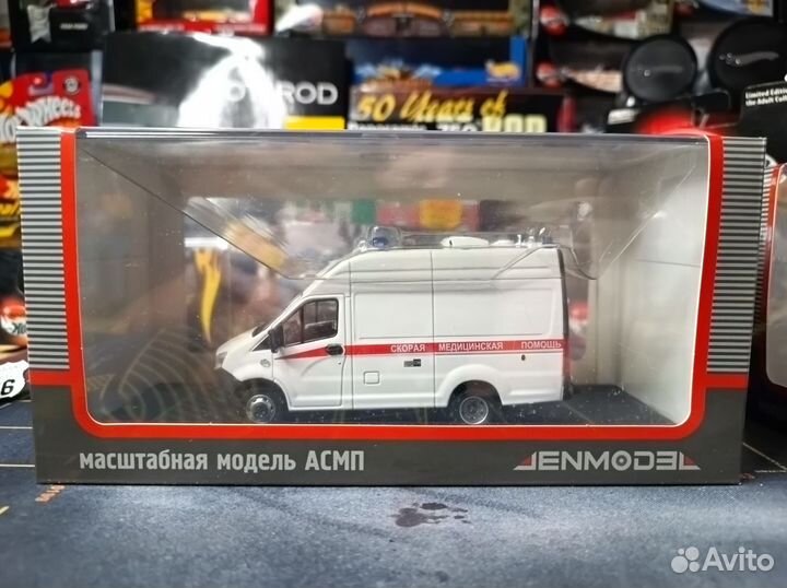 Газ next асмп 2250B3 LenmodeL 1:43