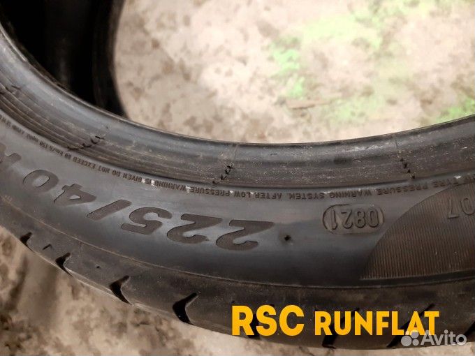 Pirelli P Zero 225/40 R19