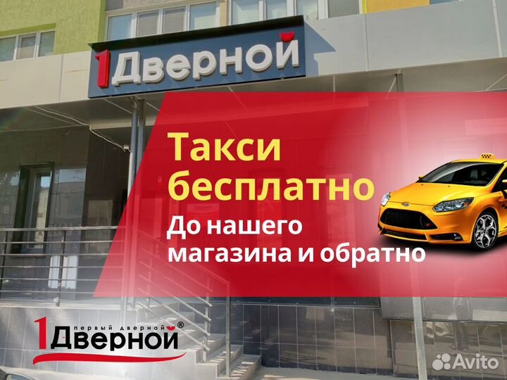Дверь межкомнатная в стиле лофт с доставкой