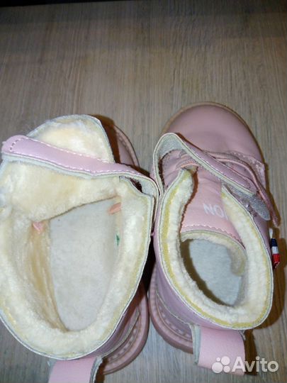 Ботинки демисезонные для девочки