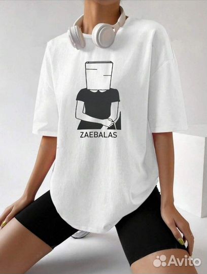 Футболка женская оверсайз