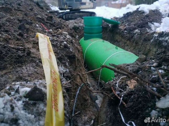 Газгольдер