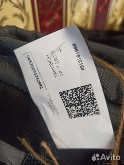 Сапоги зимние ржд