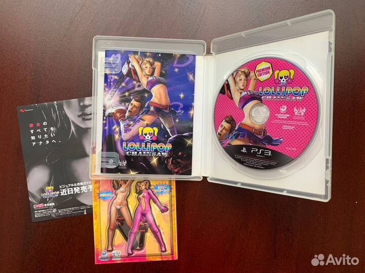 Lollipop Chainsaw PS3 (Japan ver.)