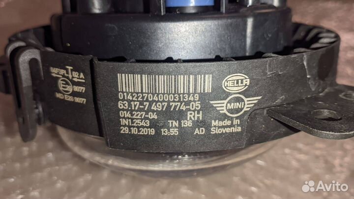Фара противотуманная правая Mini Countryman