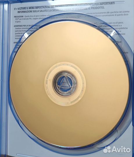 Stray PS5 (диск)