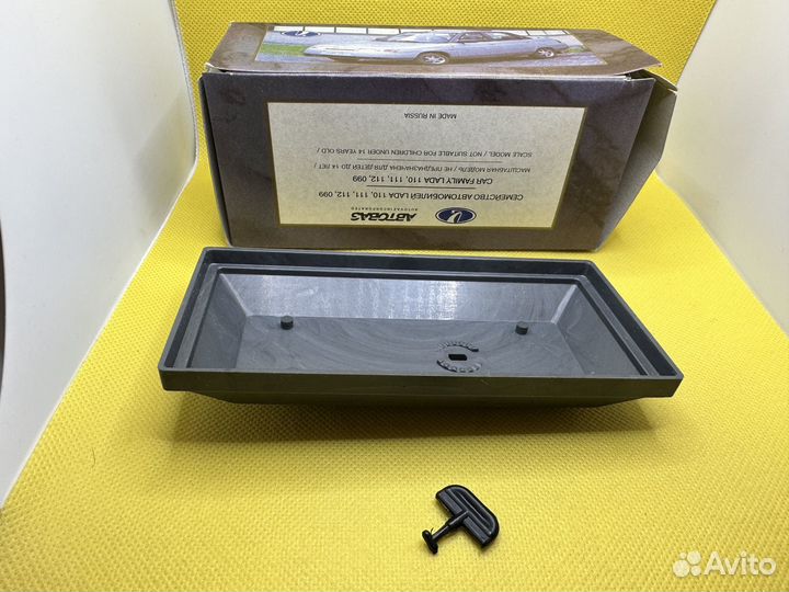 Артикульная коробка к тампованному Москвичу