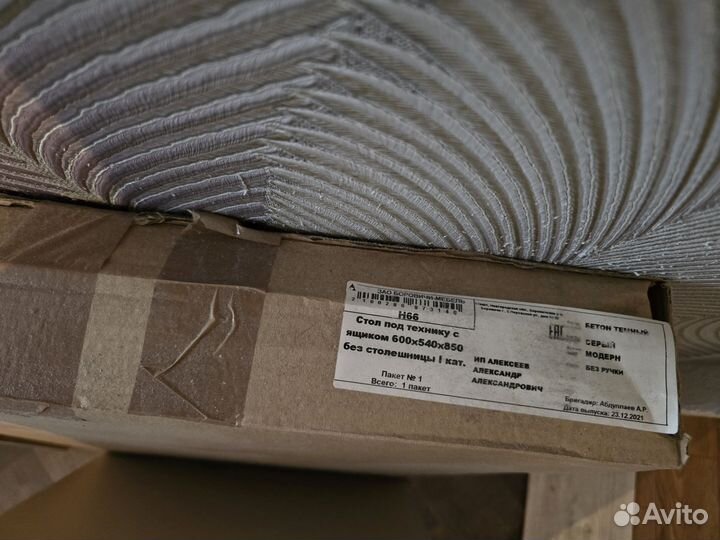 Продам ящик под духовку и варочную панель