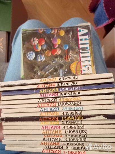 Журнал Англия за 80-е годы