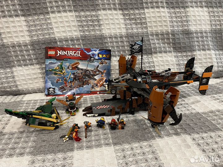 Lego Ninjago 70605 Цитадель несчастий