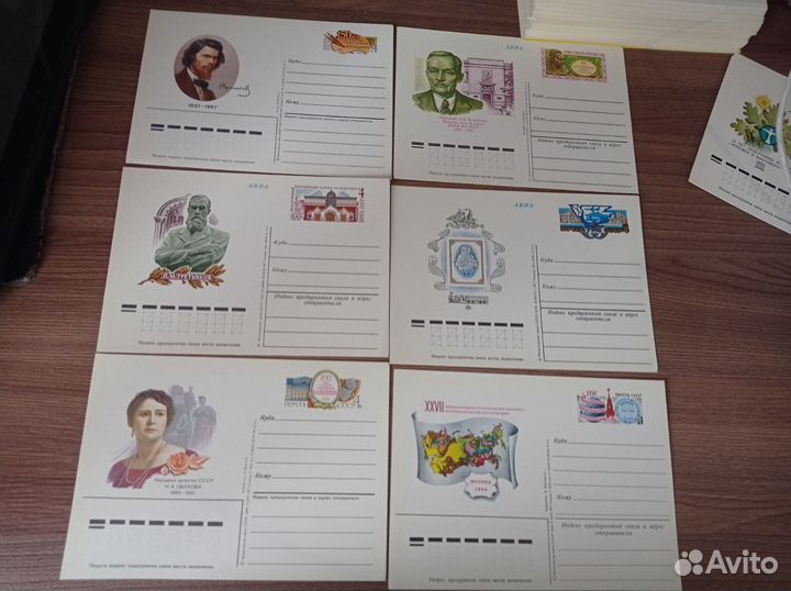 Карточка почтовая. Открытки. СССР