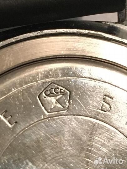 Часы Полет СССР