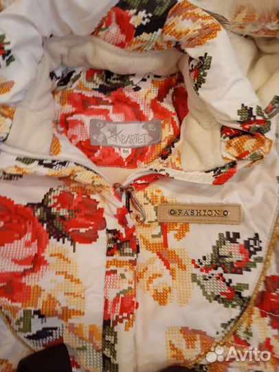 Зимний комбинезон 92