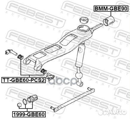 Опора кулисы кпп BMM-GBE90 BMM-GBE90 Febest