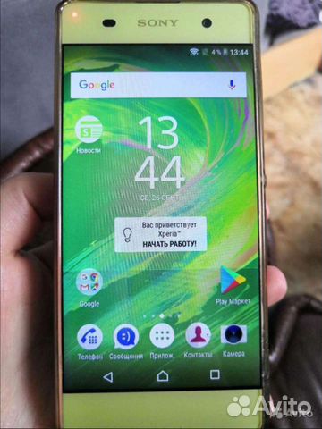 Sony Xperia XA, 2/16 ГБ