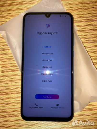 Honor 10 lite, Honor bahd 5
