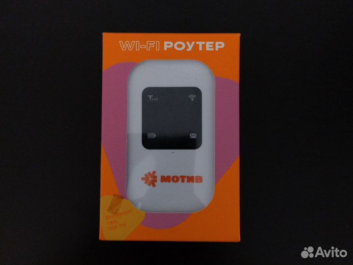 Мотив Wifi роутер 4g модем motiv