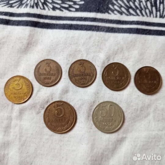 Монеты СССР