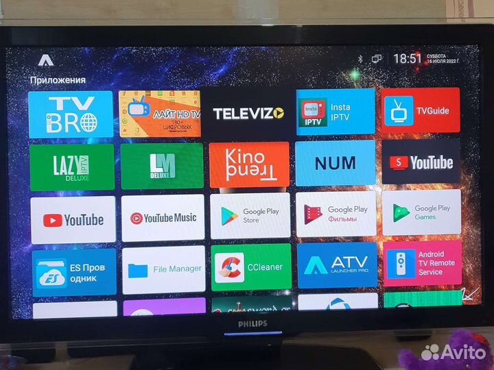 Android tv приставка для телевизора B866