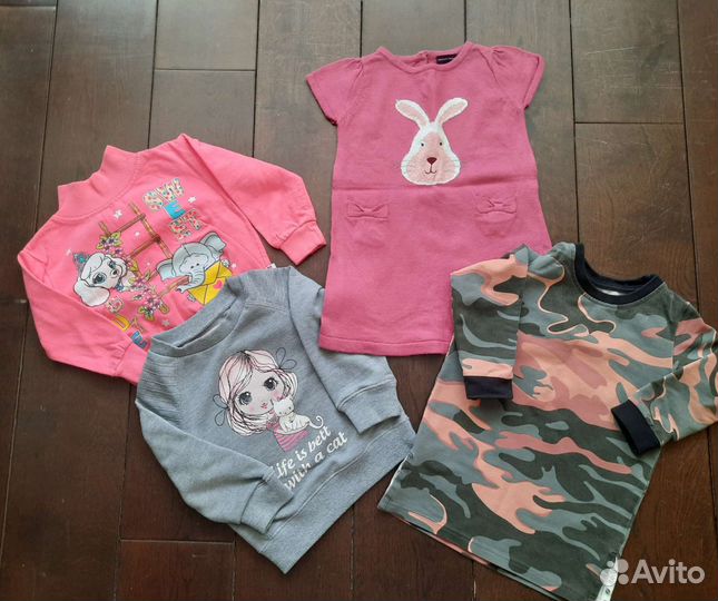 Вещи пакетом 1.5-2года