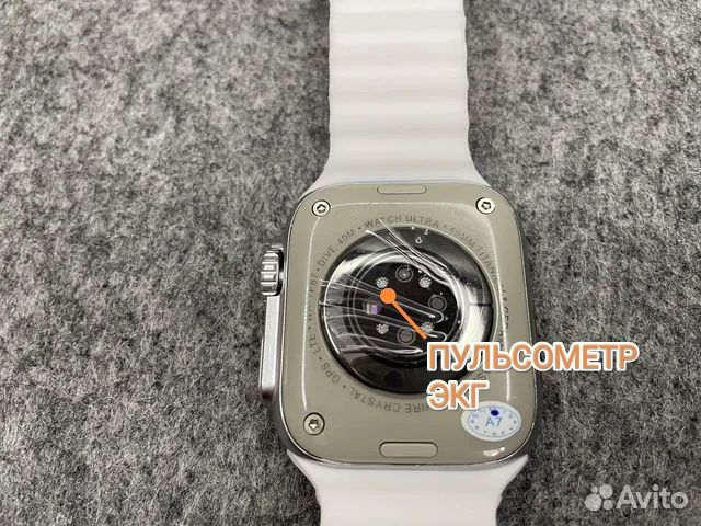 Watch 8 Ultra 49 mm с подарком