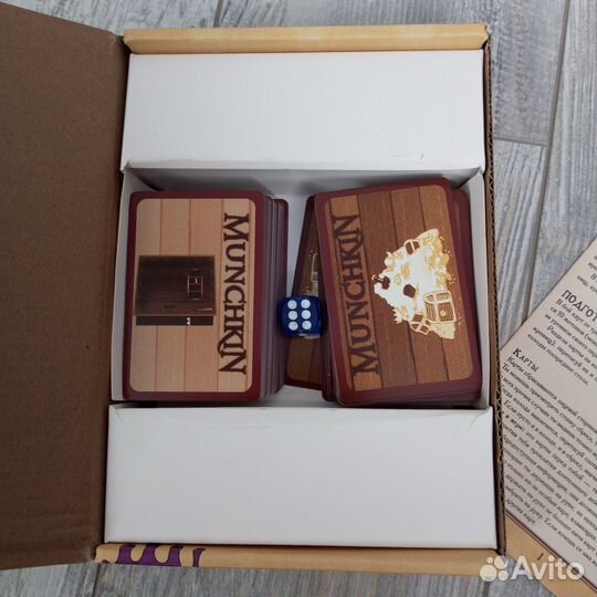 Настольная игра манчкин