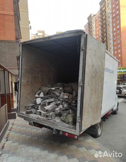 Вывоз мусора