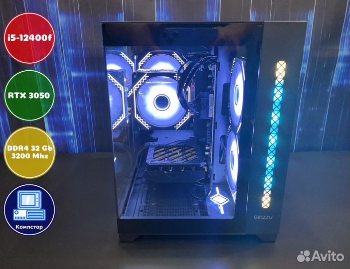 Игровая станция i5-RTX3050-32DDR4-VMK358146209-H610