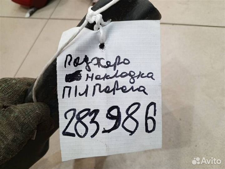 Накладка порога (внутренняя) передняя левая Mitsu