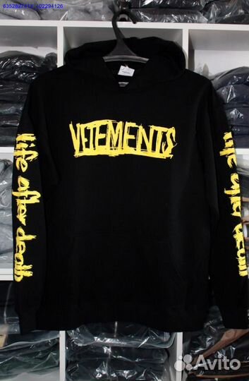 Худи Vetements world tour vhq (Арт.64948)